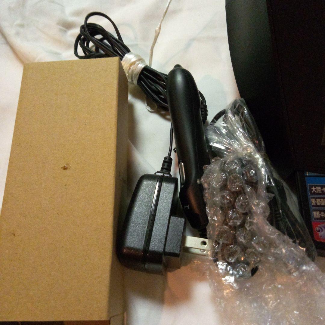 しゃべる地球儀パーフェクトグローブ、取扱説明書