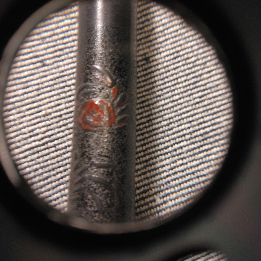 古い　高蒔絵の万年筆　蟹　中古品　漆