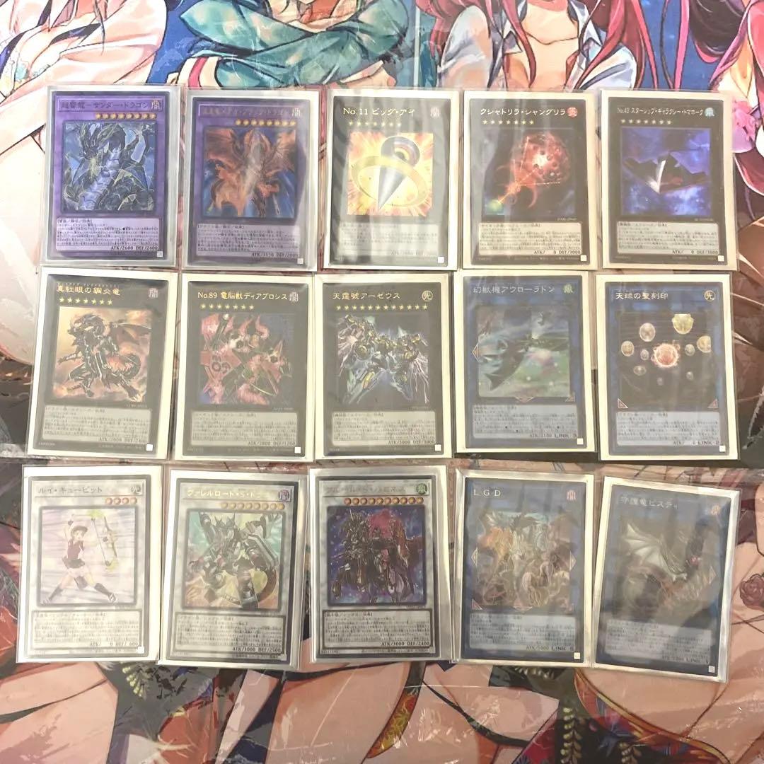 遊戯王　クシャトリラレッドアイズ　デッキ