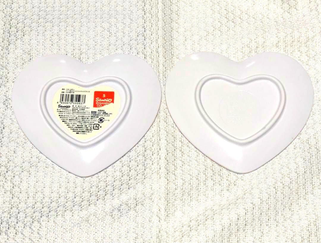 サンリオ ハローキティ グッズまとめ ミニフィギュア