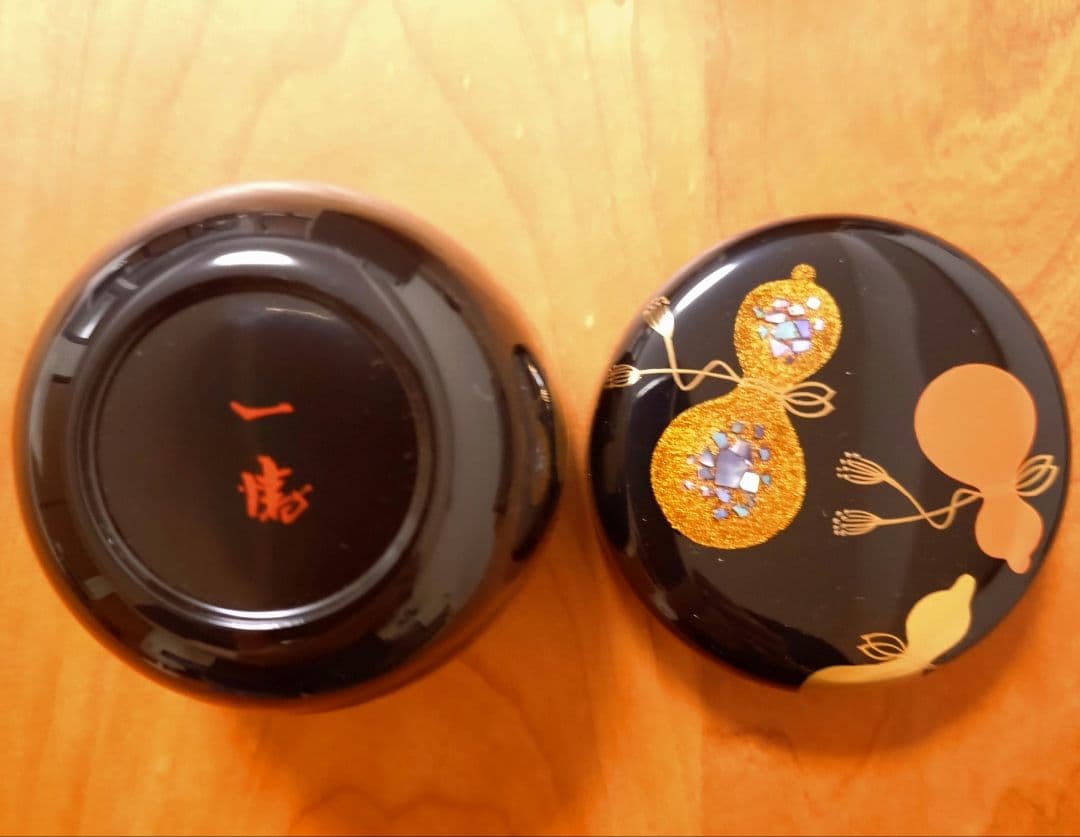 川連漆器 螺鈿 棗 漆工芸利山 蒔絵 茶道具 茶入 茶器 ロンダジル 六瓢