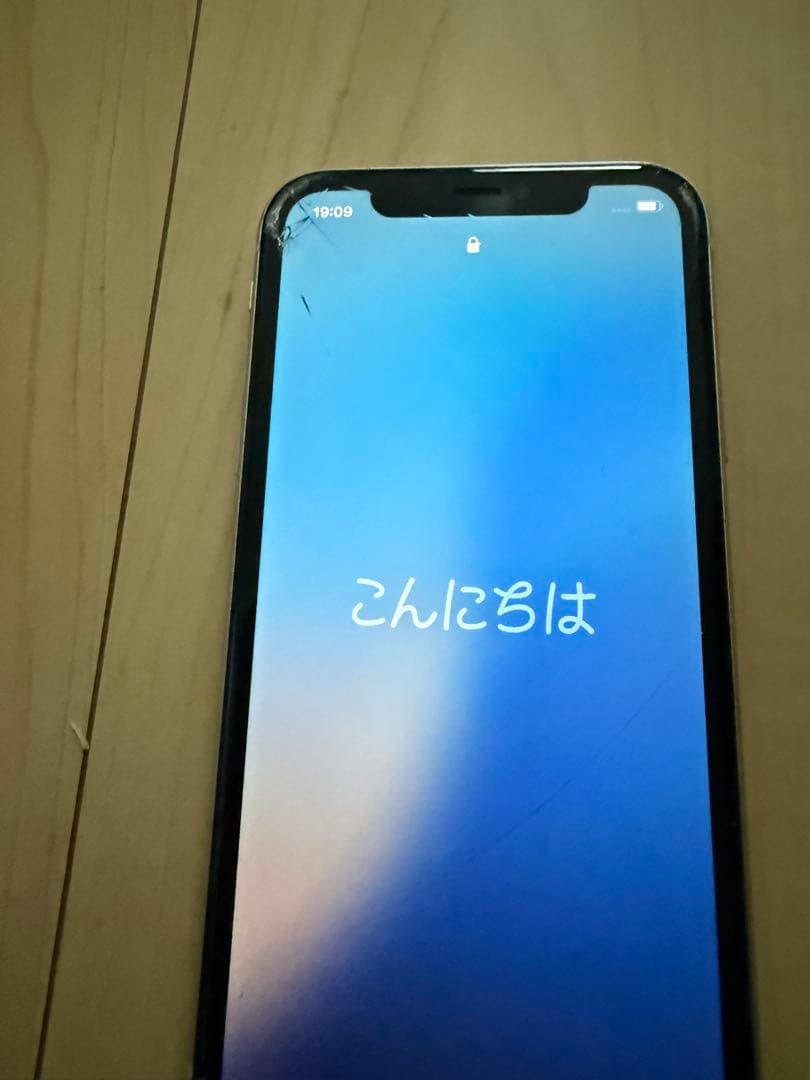 iPhone11 64GB 本体 画面ひび割れあり