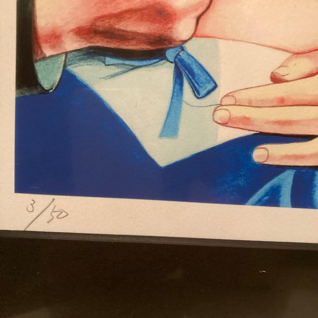 丸尾末広　リトグラフ　神保町　50部限定　サイン入り