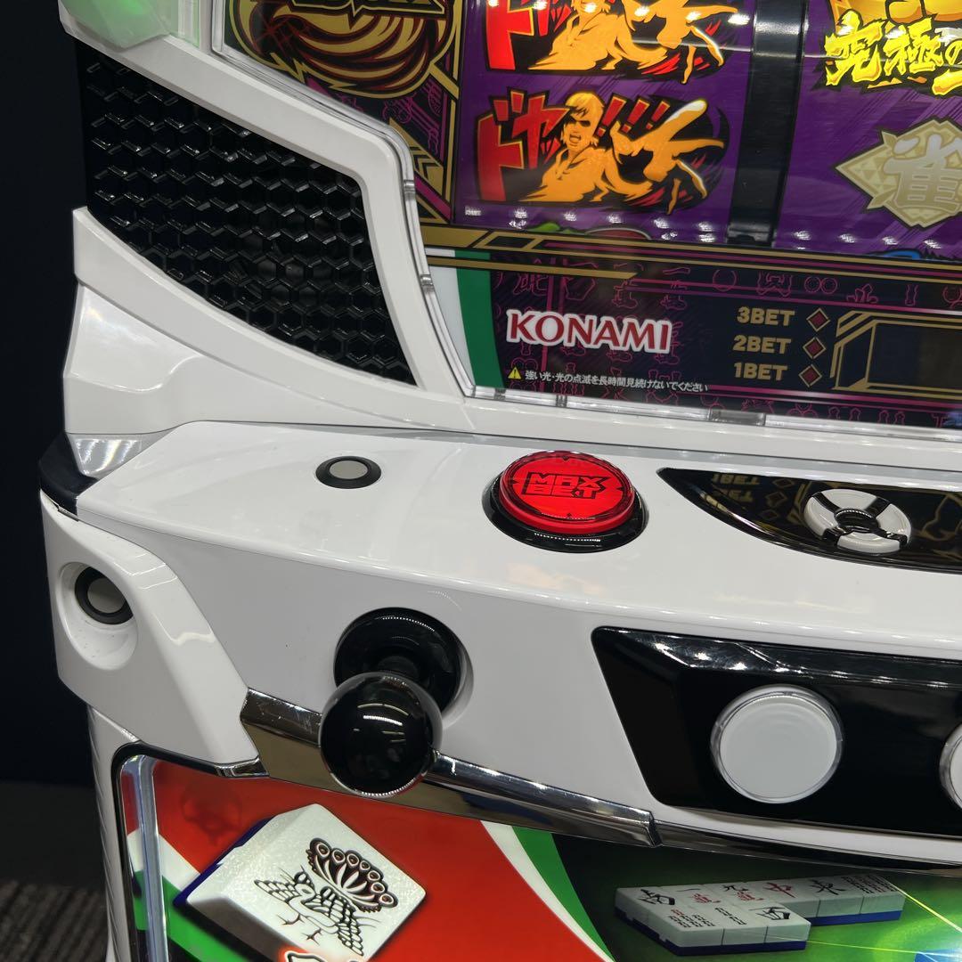 麻雀格闘倶楽部覚醒　スマスロ実機　簡易ユニット付　送料無料