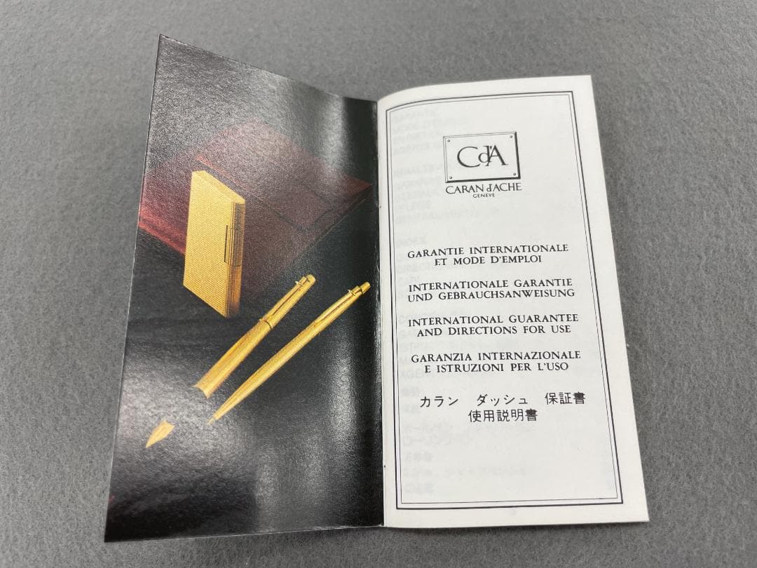 【未使用】カランダッシュ エペ クルドパリ　CARAN D'ACHE（F）14K