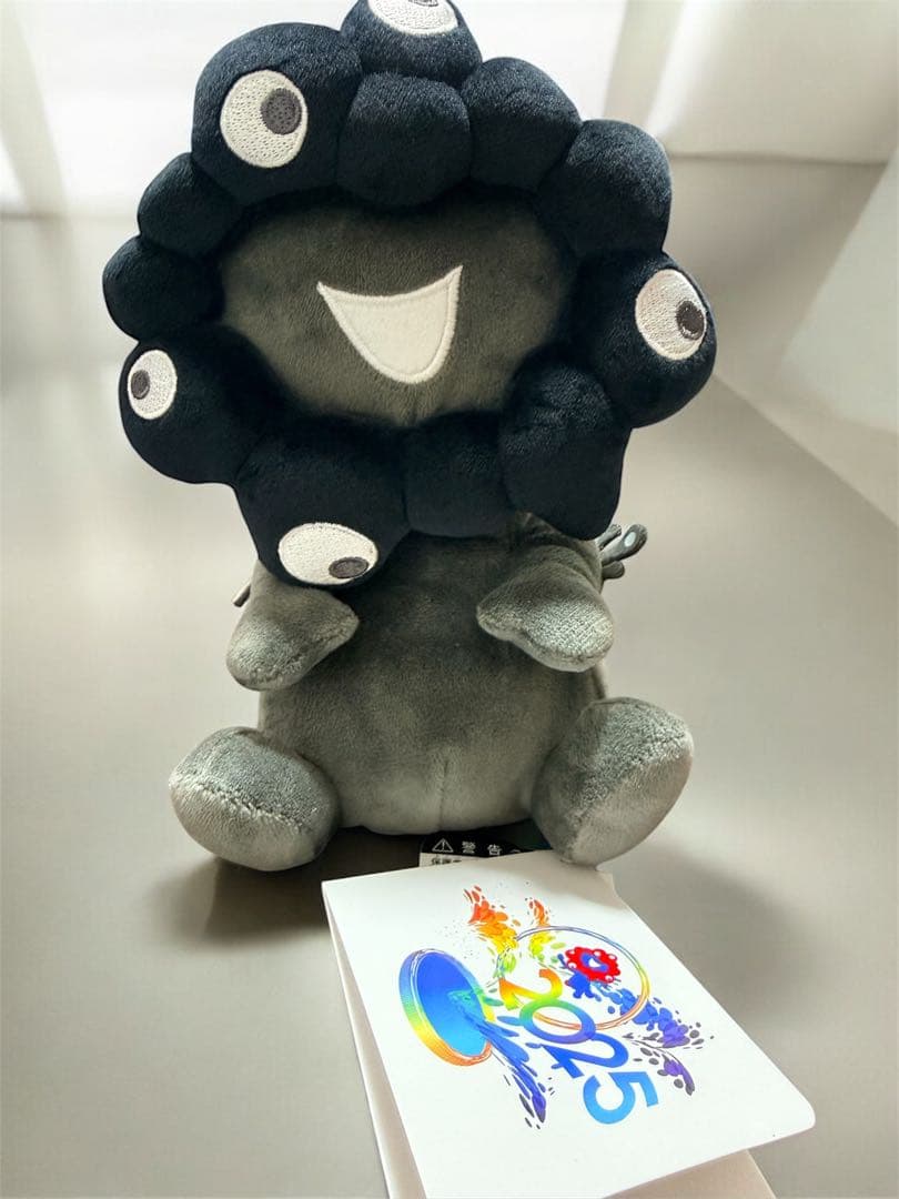 ミャクミャク お手玉風ぬいぐるみ ブラック ノーマル 赤青 EXPO2025