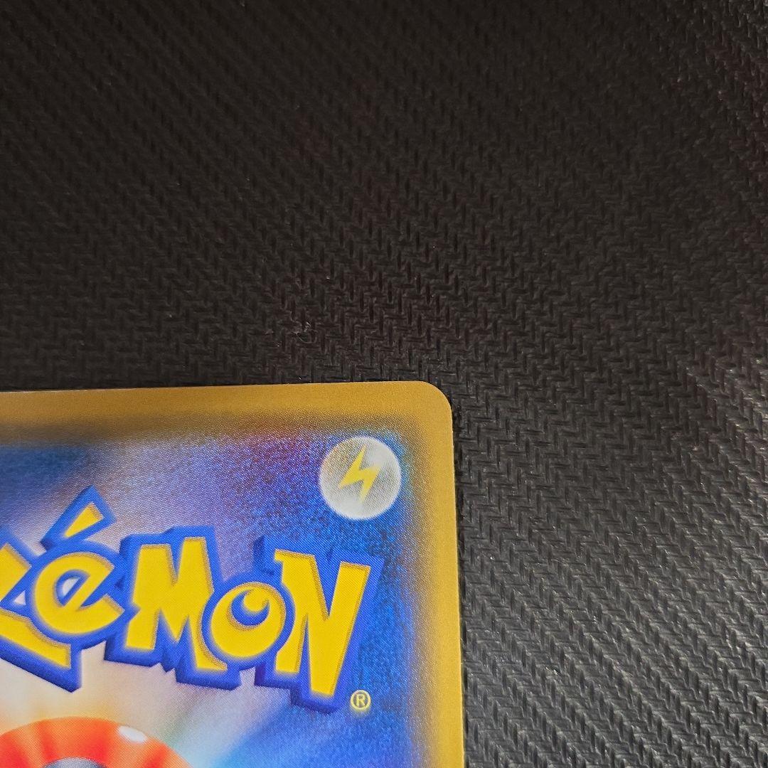 シロナ SR ポケモンカード 070/066