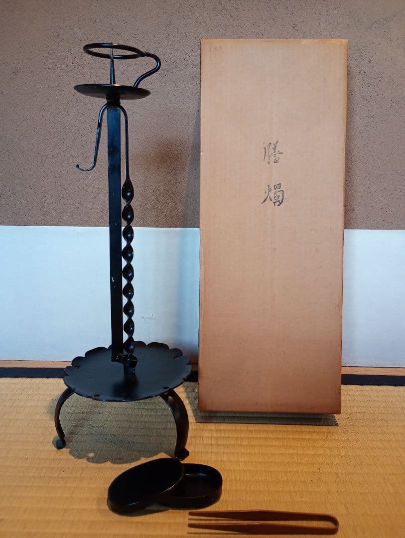【茶道具】膳燭 夜咄道具 燭台 灯具　その他981