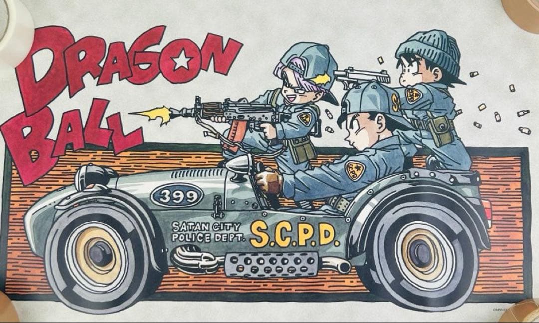 ドラゴンボール　イラストポスターコレクション コンプリートセット　ジャンプショッ