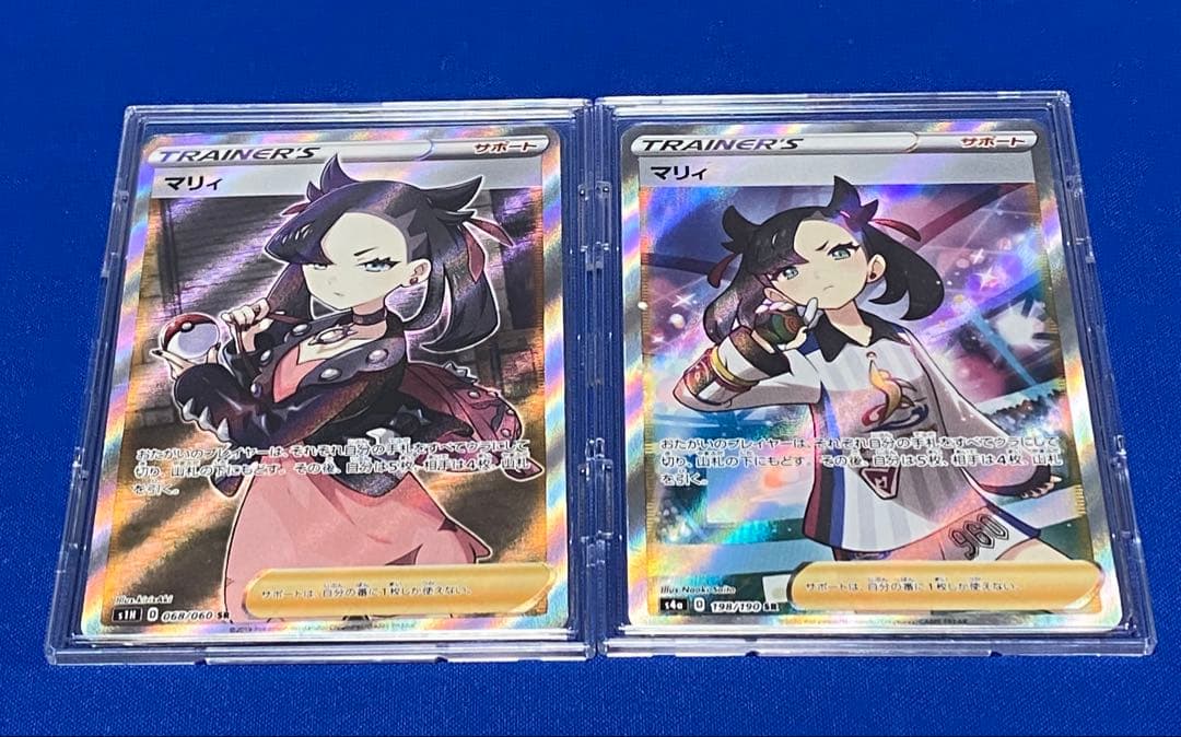 ☆ポケカ シールド シャイニースター マリィ 2枚セット☆