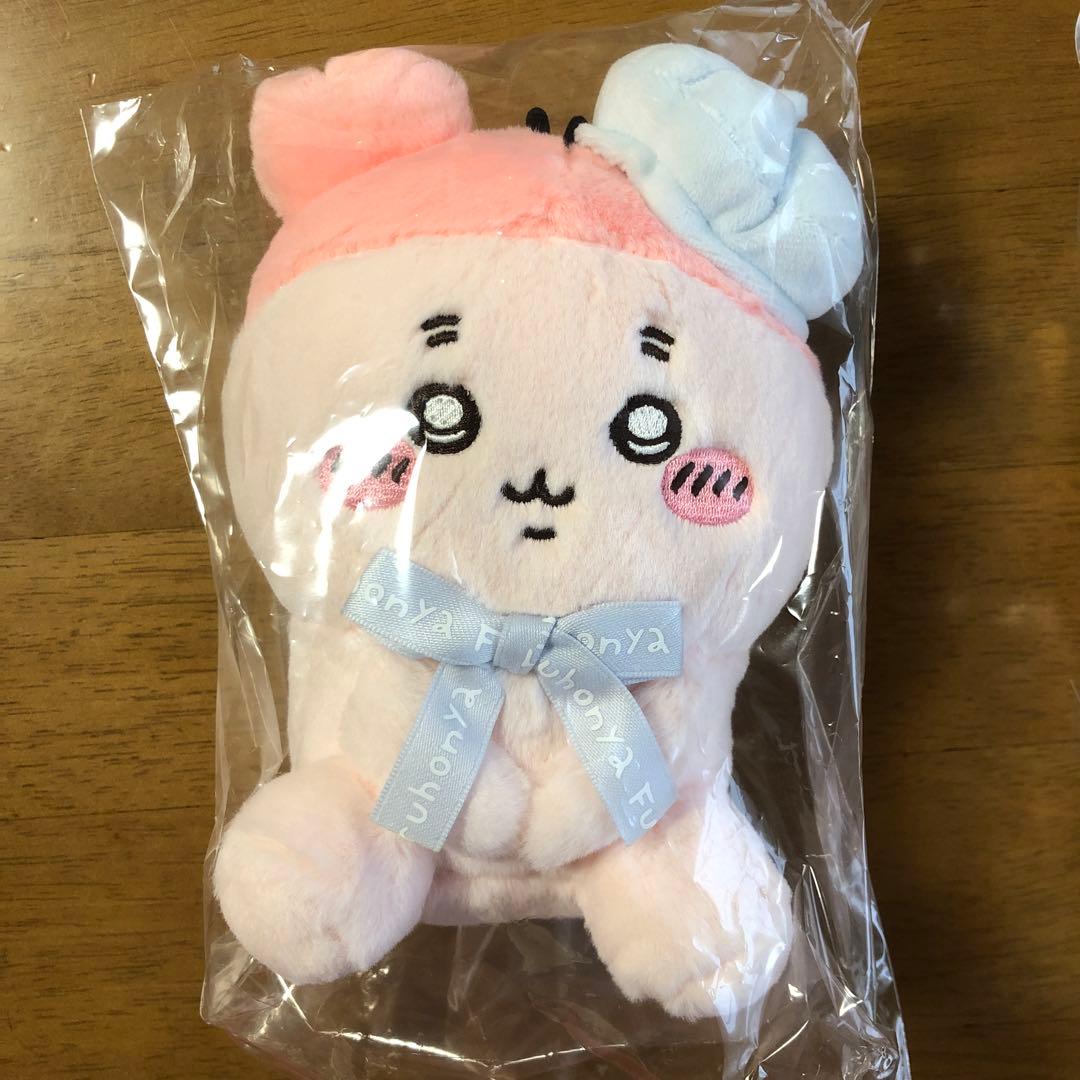 ちいかわ　東京みやげ　ちいかわぬいぐるみ　お座りぬいぐるみ　ハチワレ　古本屋