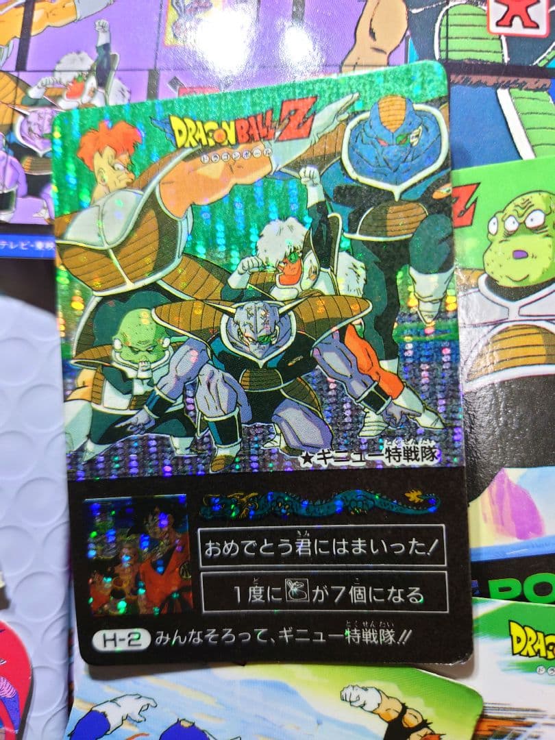 【貴重】 ドラゴンボールZ ミニコロ ゲーム PPカード【宇宙船のみ欠品】アマダ