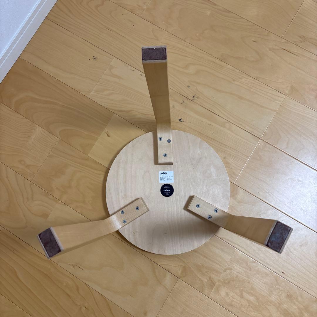 STOOL 60 スツール 60