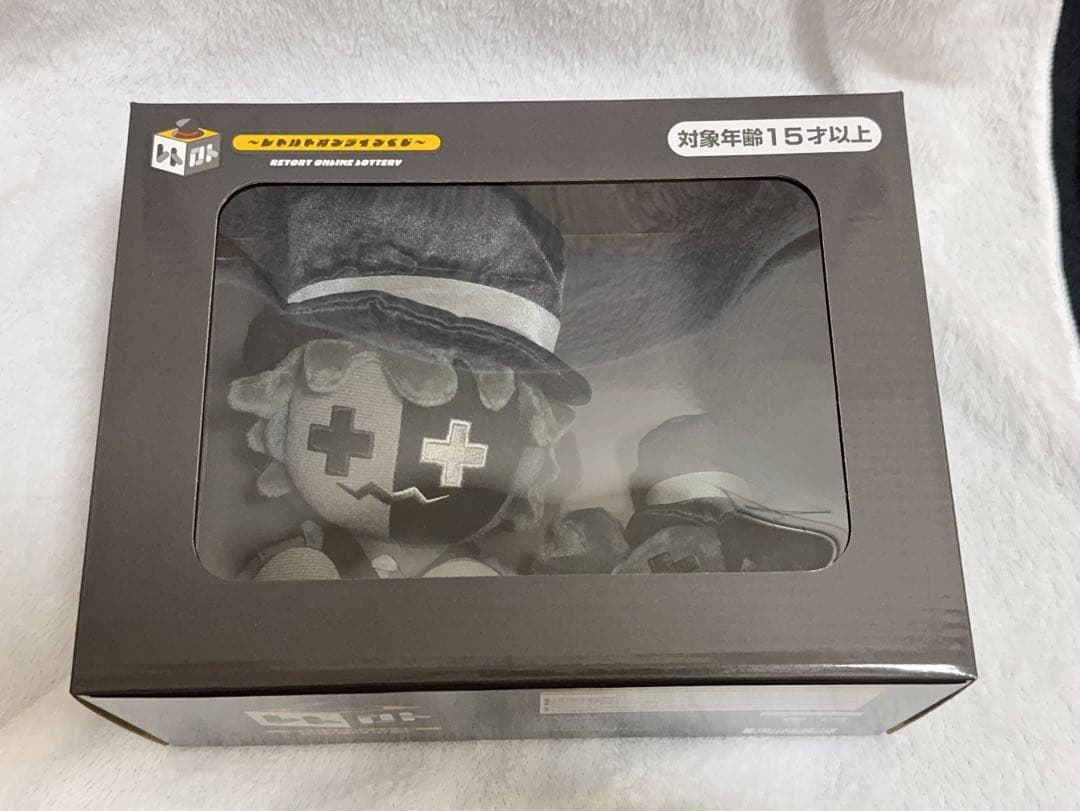 レトロト　レトルトオンラインくじ　特賞　ぬいぐるみ