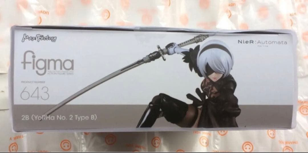 NieR:Automata Ver1.1a figma 2B（ヨルハ二号B型）
