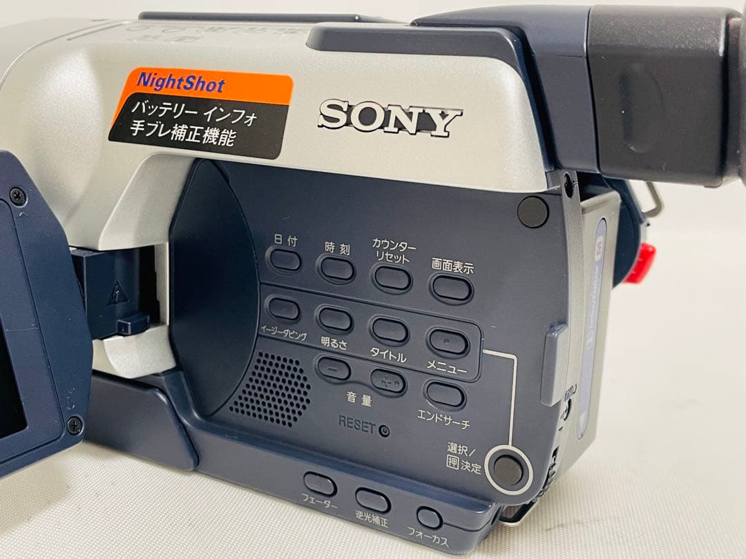 動作品　SONY Video8 Handycam CCD-TRV106