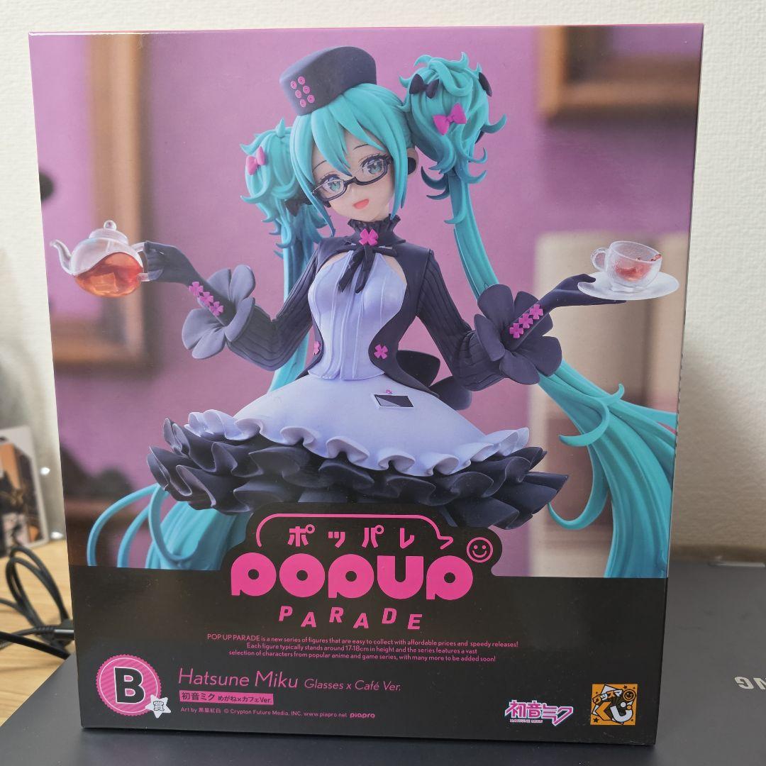 Hatsune Miku POP UP PARADE フィギュア