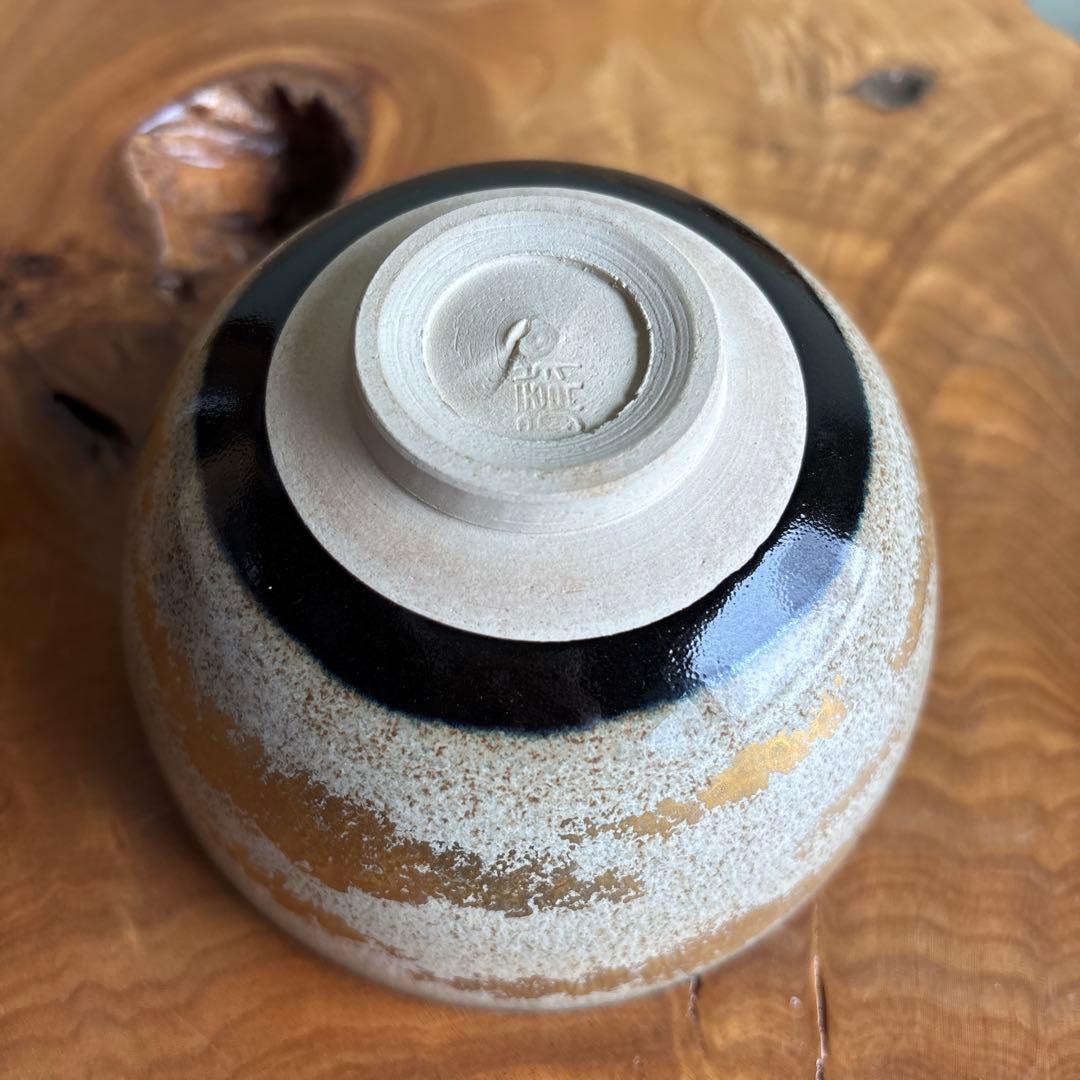 金彩 宇野徹 抹茶碗 茶道具 共箱