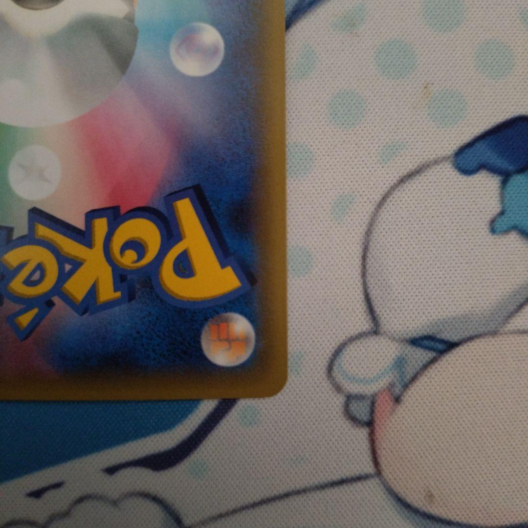 MリザードンEX 20th ポケットモンスターカードゲーム スターターパック …