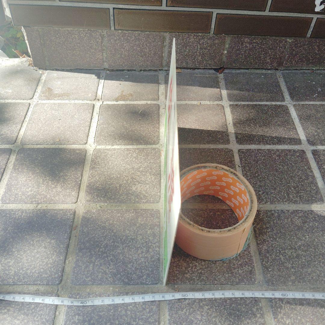 【サボ　愛称板】（表）佐　渡 指定席 （裏）佐 渡 SADO