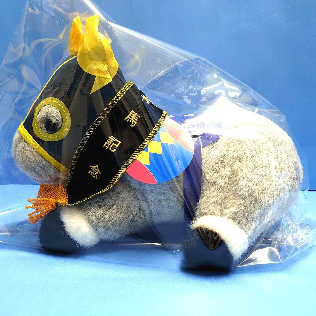 【新品】オグリキャップ ぬいぐるみ ウマ娘 アイドルホース 競馬 高柳知葉 馬