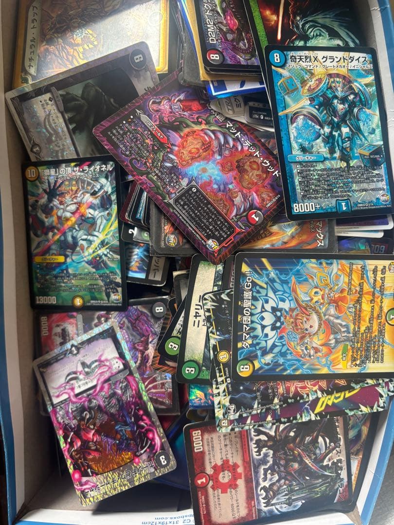 デュエルマスターズ　引退品　他　カード