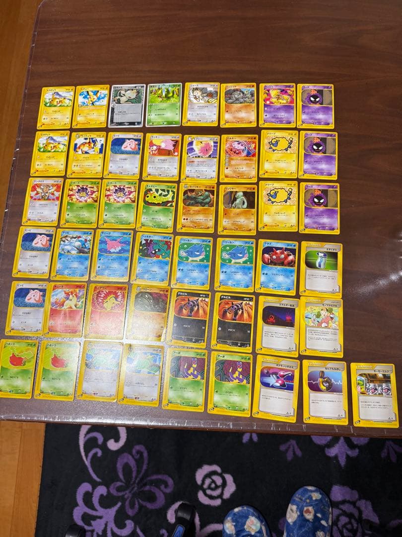 リ*ウ様 ポケモンeカード 49枚+2枚セット