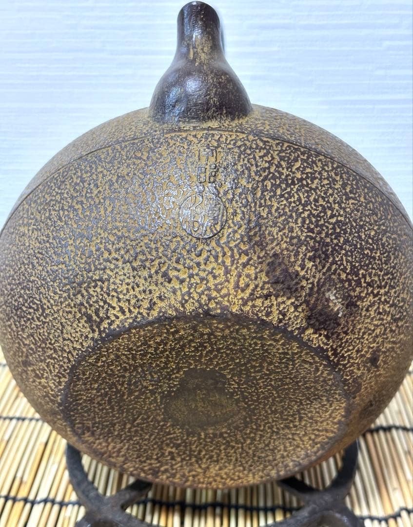 未使用品　南部伝統工芸士 及川寛治作　１５型姥口 柑橘文様　南部鉄瓶　南部鉄器