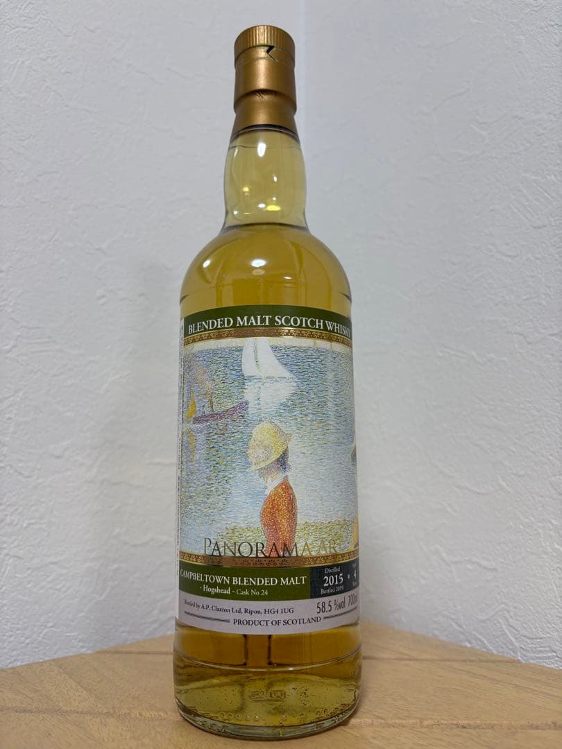 Campbeltown Blended [2015] 4年