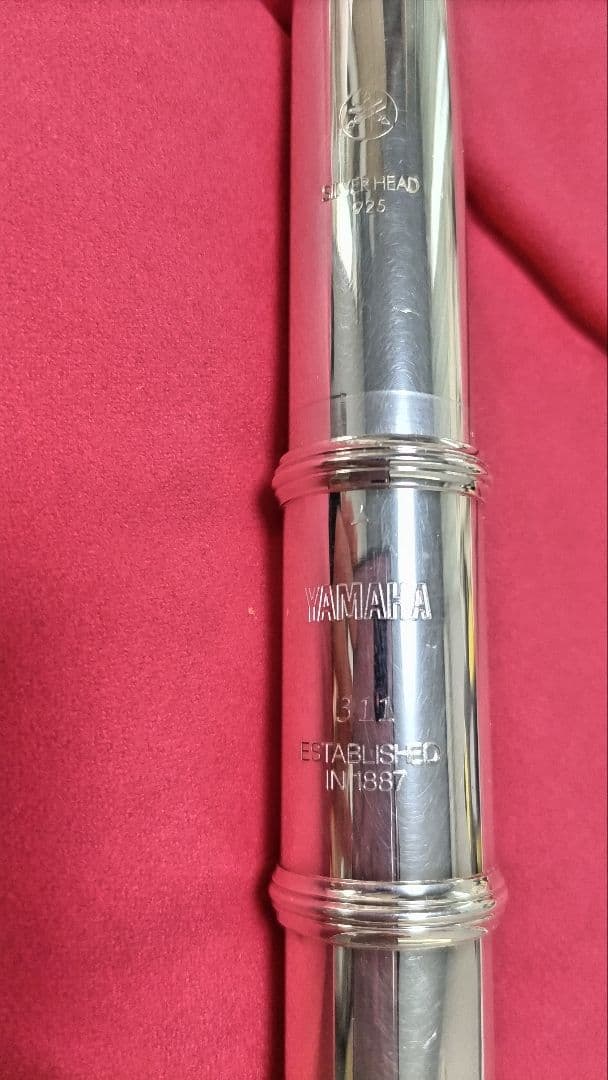 YAMAHA ヤマハフルート 311 Eメカ付き　頭部管銀製