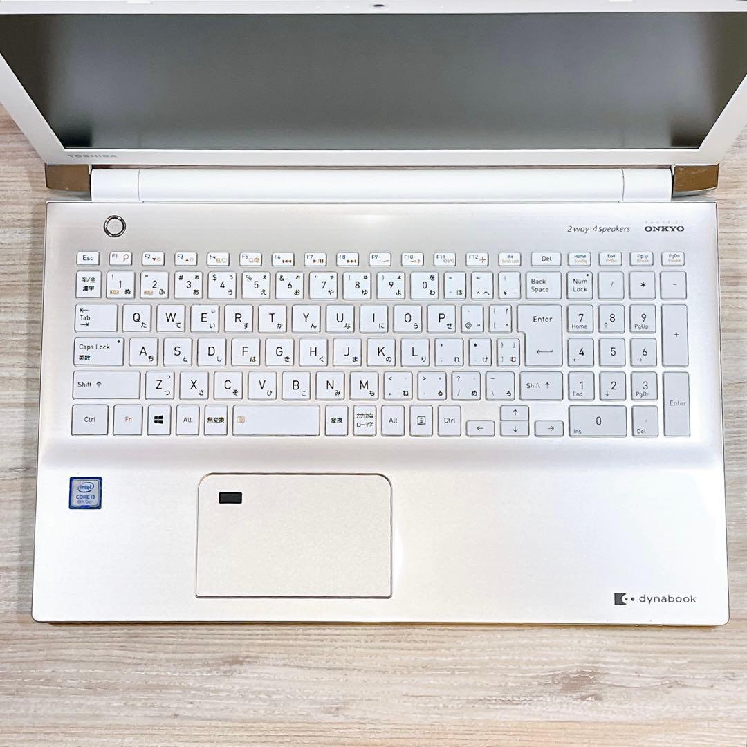 美品】Win11✨8世代Corei3✨すぐ使えるノートパソコン✨フルHD✨カメラ