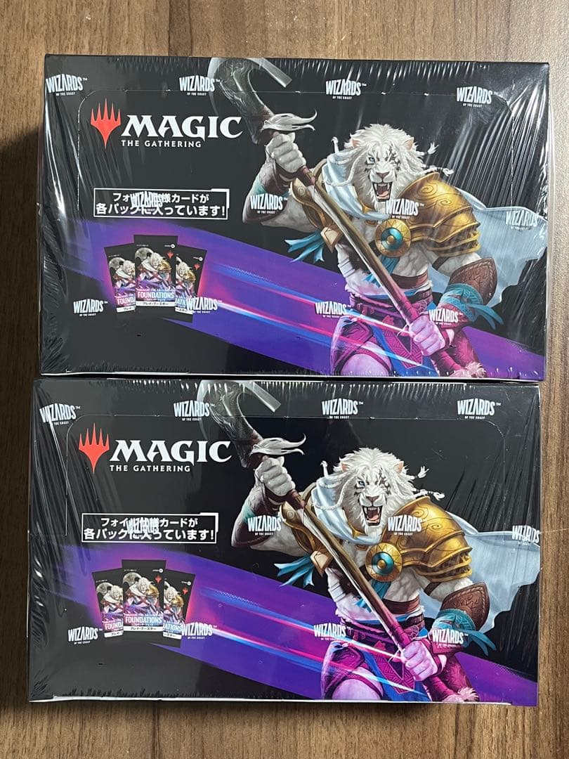 【新品未開封】MTG ファウンデーションズ プレイブースター 日本語版 2BOX