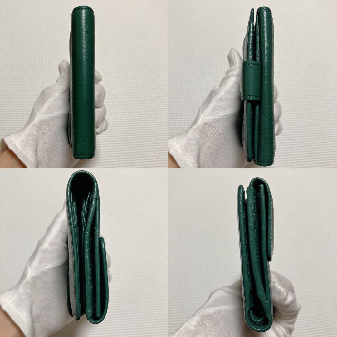 極美品HIROFU ヒロフ　〝H〟ロゴ　レザー二つ折り財布　センプレ　グリーン