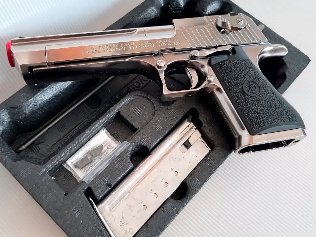 東京マルイ デザートイーグル .50AE ガスガン