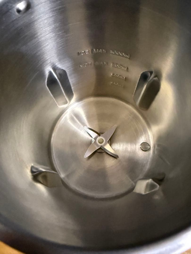 SOY RICH 豆乳製造機 60 ※レシピ付き