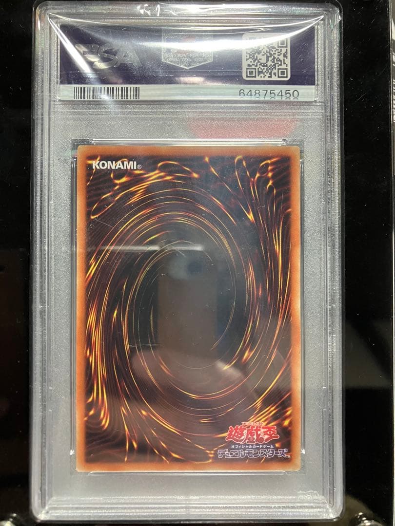 遊戯王　まとめ売り※値引き交渉受付中