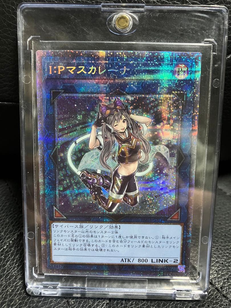 遊戯王　まとめ売り※値引き交渉受付中