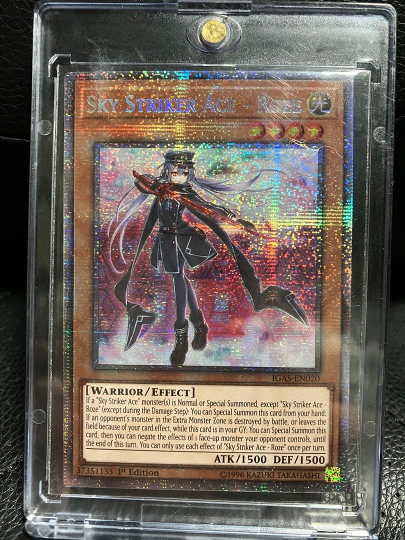 遊戯王　まとめ売り※値引き交渉受付中