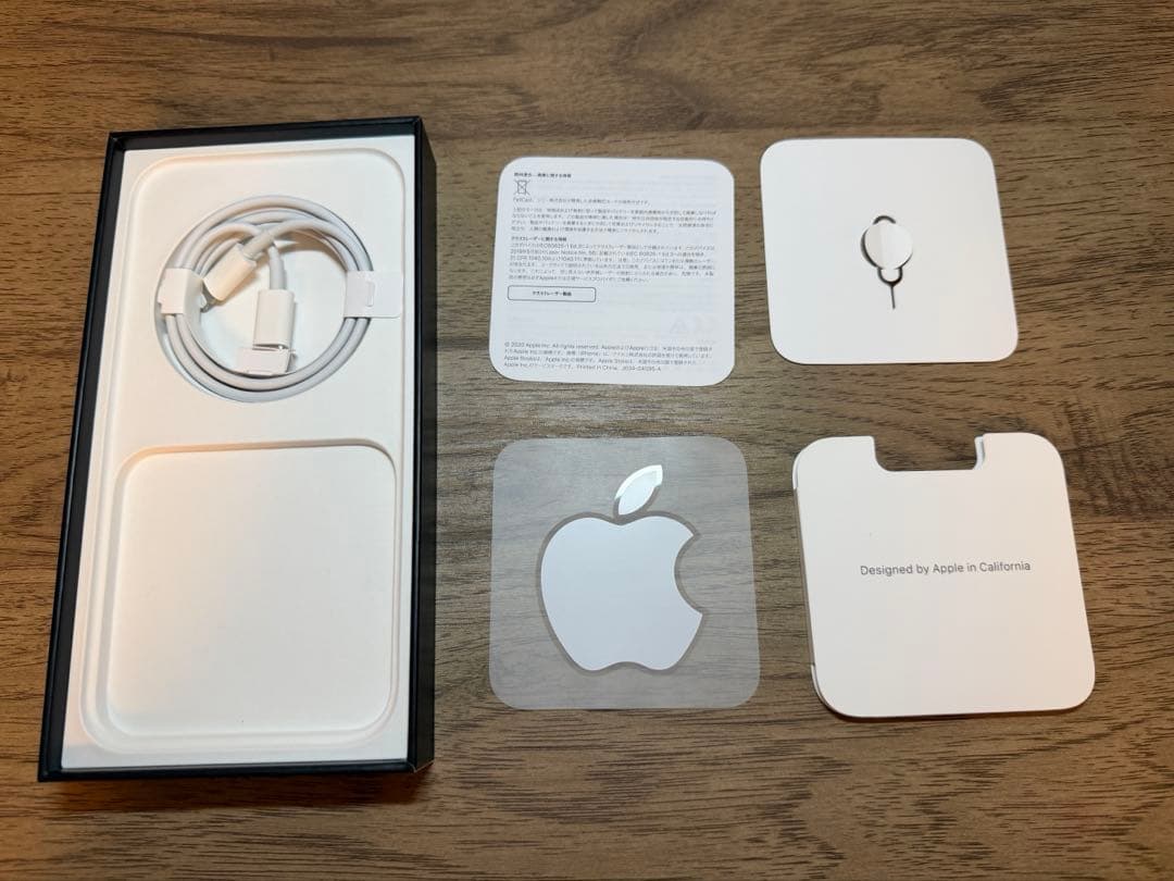 iPhone12 pro maxブルー128GB SIMフリー