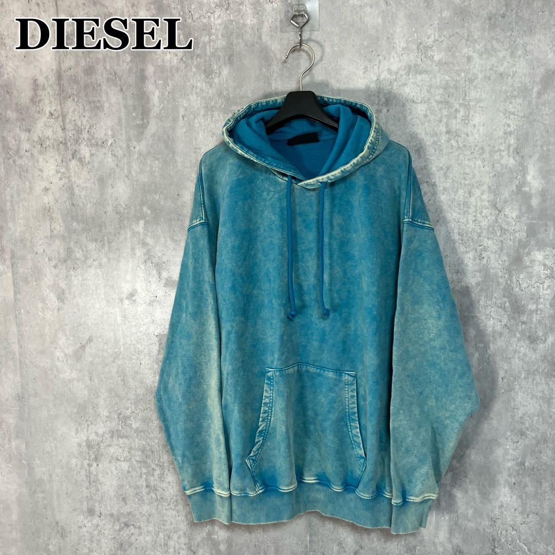 DIESEL フェード加工 プルオーバーパーカー S