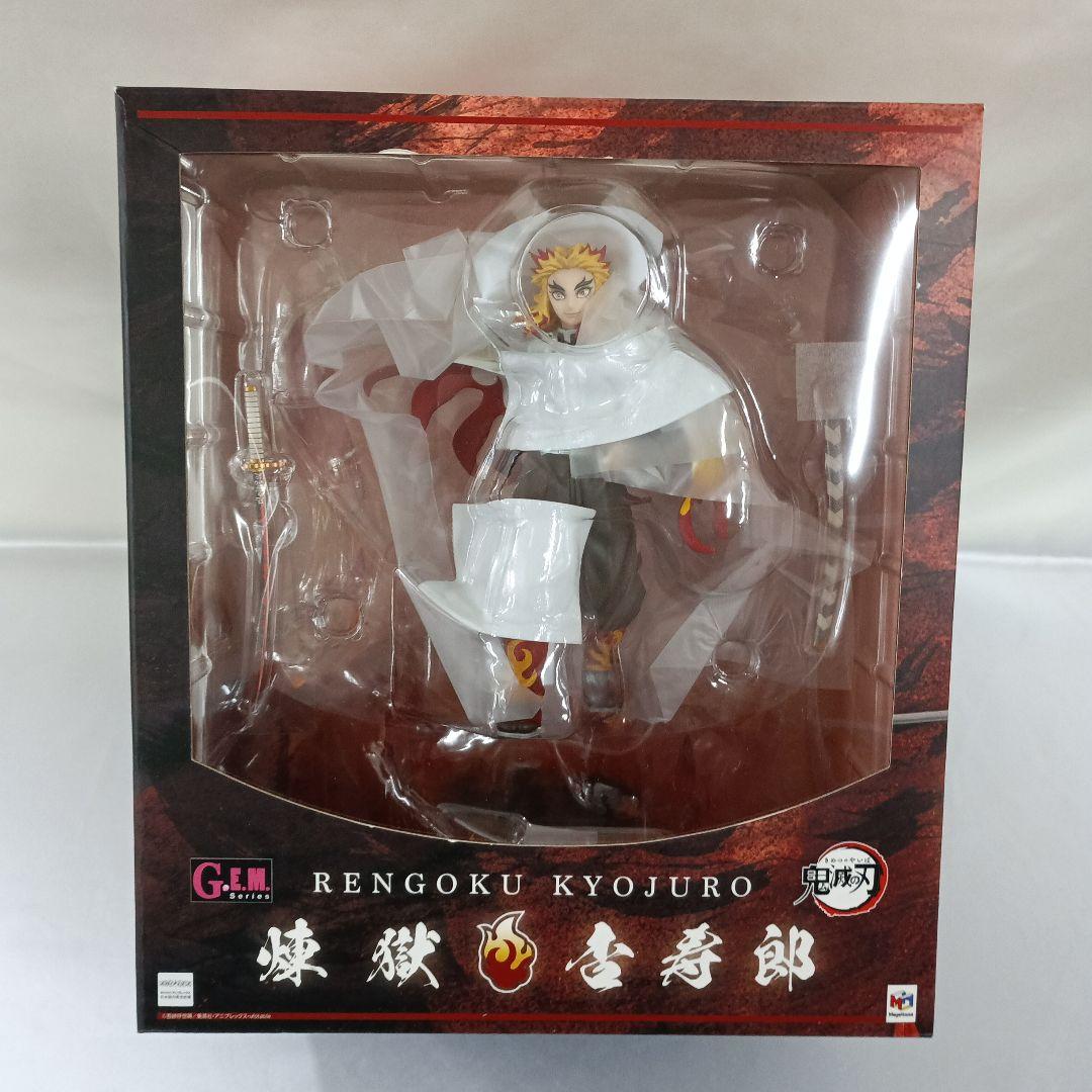 G.E.M.シリーズ 煉獄杏寿郎 「鬼滅の刃」