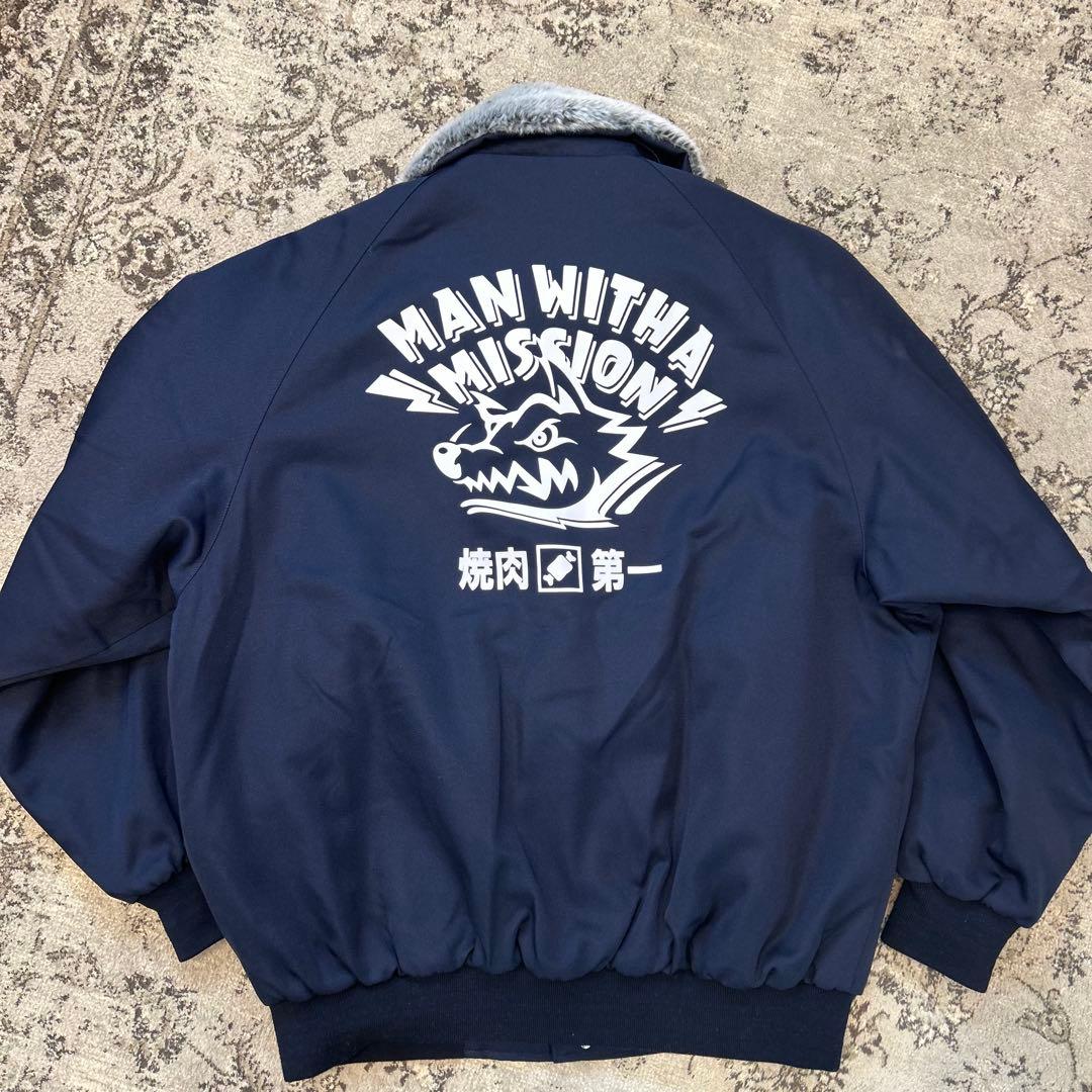 MAN WITH A MISSION タナカ重機ドカジャン L