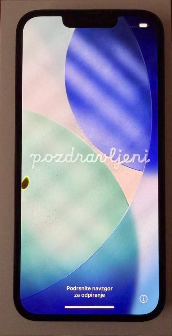 スマートフォン本体 Apple iPhone 14