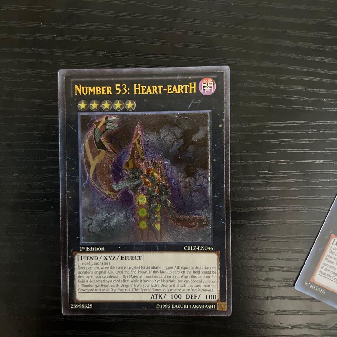 遊戯王　ハートアース　レリーフ&ホロセット