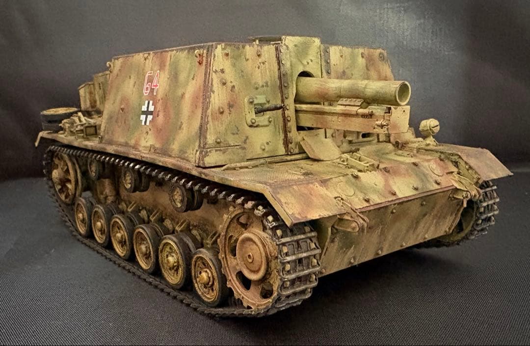 1/35ドイツ軍s.IG.33完成品