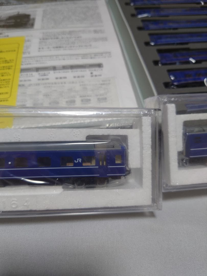 トミックス　出雲 11両セット