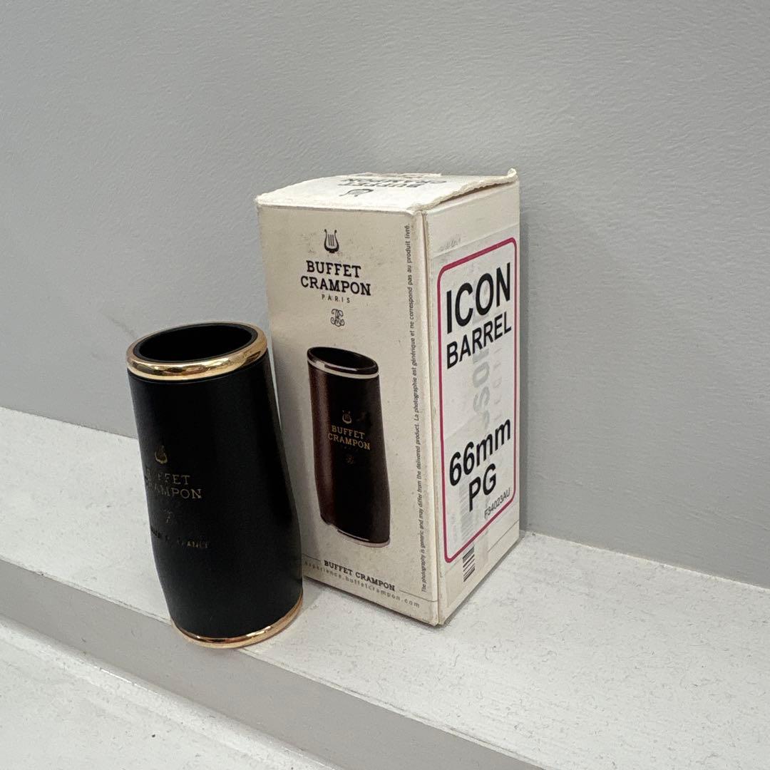 管楽器・吹奏楽器 BUFFET CRAMPON ICON BARREL 66mm PG