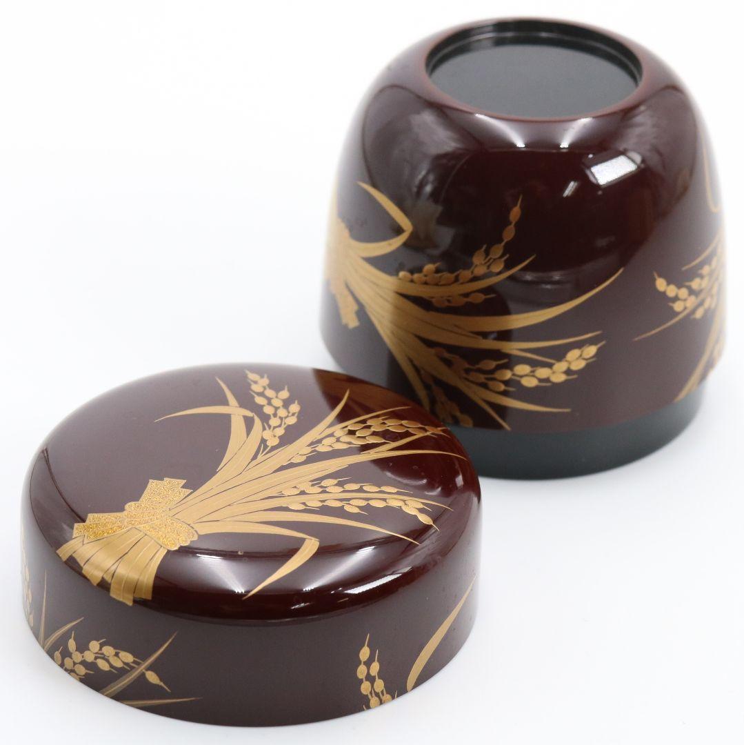 中村宗尹作 溜塗 稲穂蒔絵 中棗 茶道具 共箱　V918