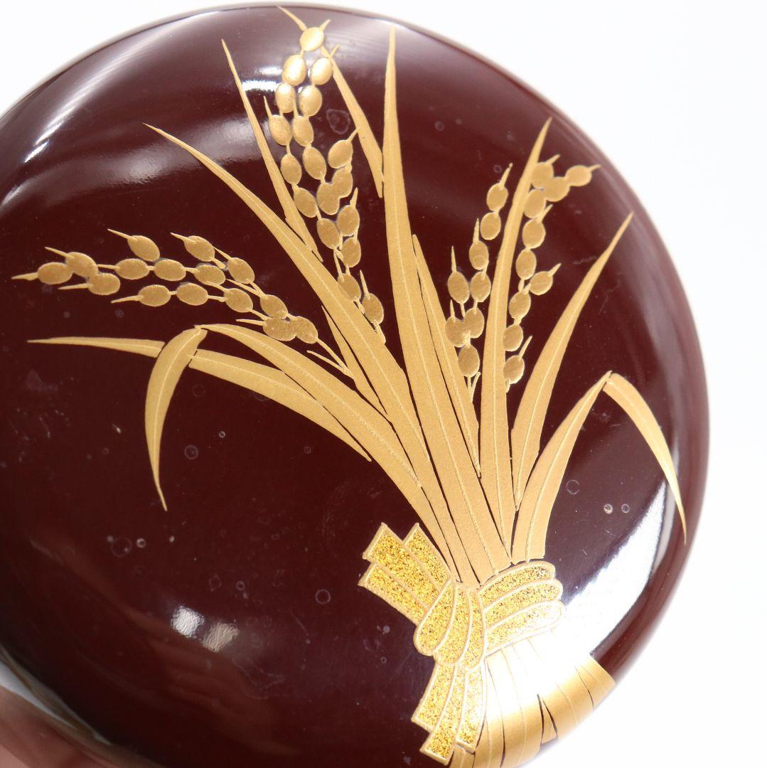 中村宗尹作 溜塗 稲穂蒔絵 中棗 茶道具 共箱　V918