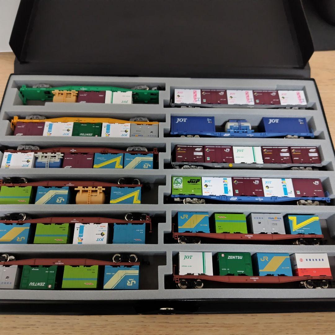 TOMIX　コンテナ車　セット